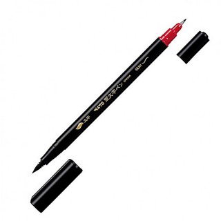 [橙文具] 飛龍 Pentel XSFW34A 筆文字兩頭毛筆 粗字 極細字 墨筆