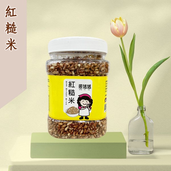 【蔥媽媽 堅果】紅糙米(原味)(175g/罐) 糙米