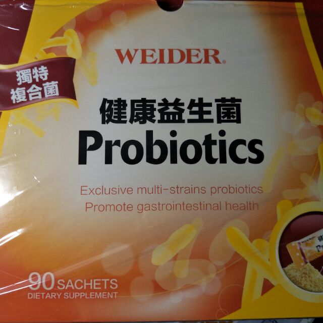 威德健康益生菌 Probiotics - 顆粒 90包每包3公克，每盒90包