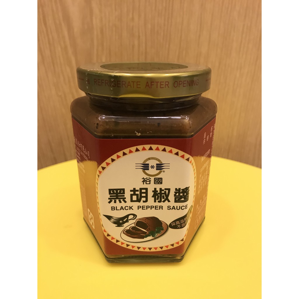 裕國 黑胡椒醬+蘑菇醬組