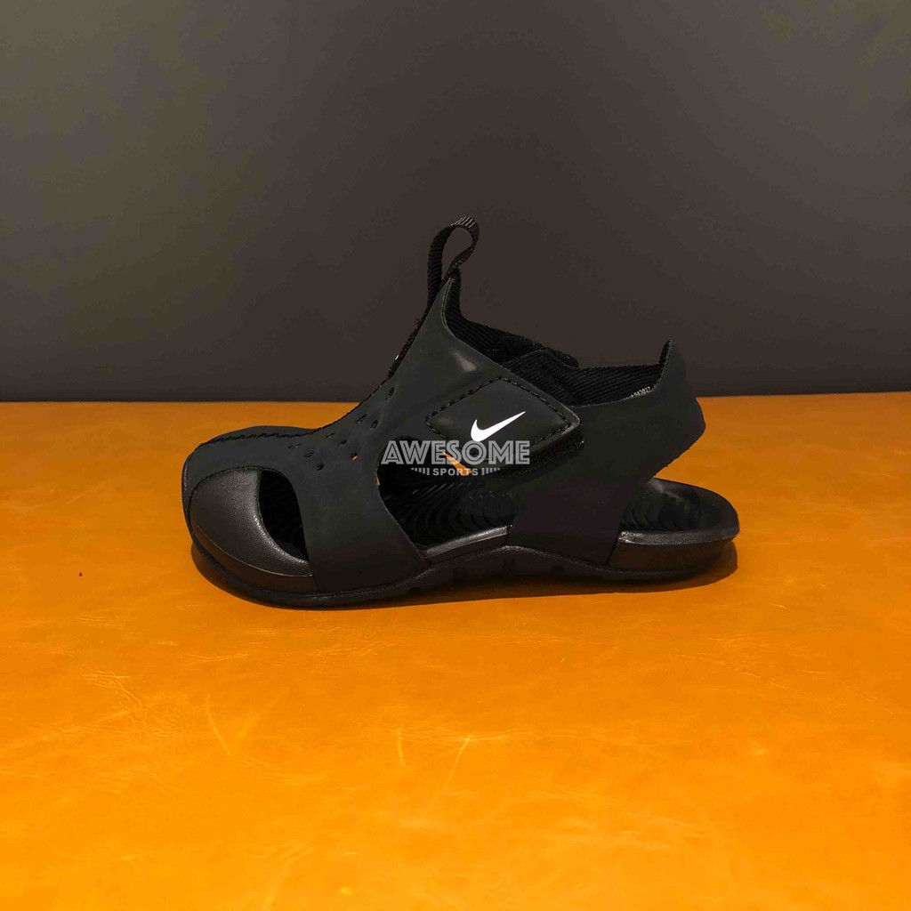 nike sunray protect 2 gp