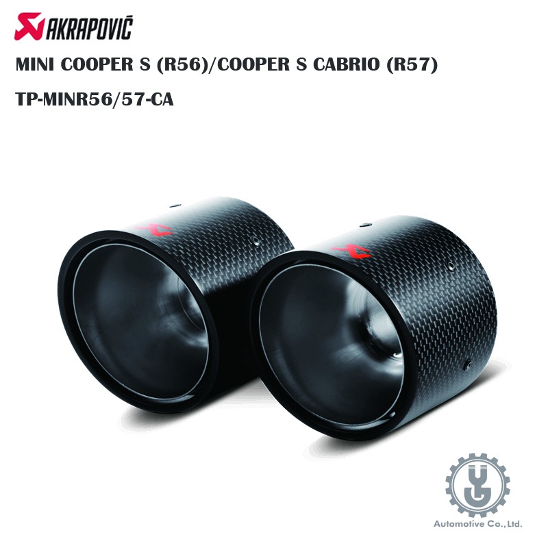 蠍子 MINI COOPER S (R56)/S CABRIO TP-MINR56/57-CA【YGAUTO】