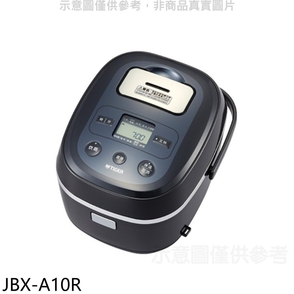 虎牌6人份日本製電子鍋JBX-A10R 廠商直送