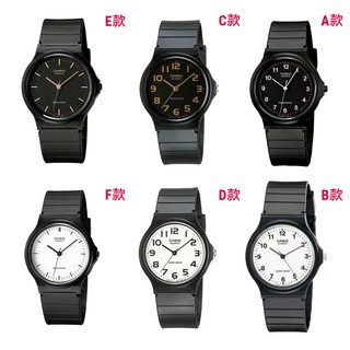 CASIO 石英指針錶 學生錶 指針錶 考試錶 石英錶 極簡時尚數字 MQ-24 MQ-24S MQ-24UC