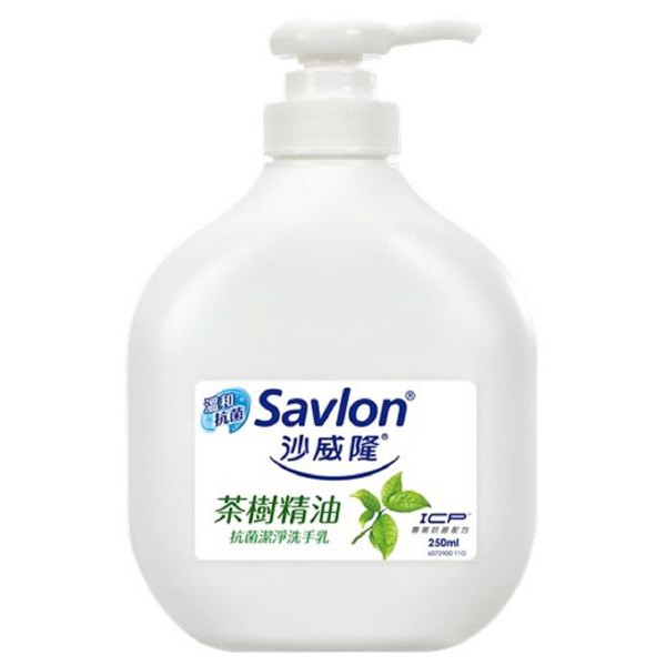 沙威隆-抗菌潔淨洗手乳250ml