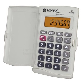 KINYO 袖珍 外出 攜帶 保險業務 口袋型輕薄設計 護眼 計算機 KPE-581 輕薄 8位數 高對比字幕顯示