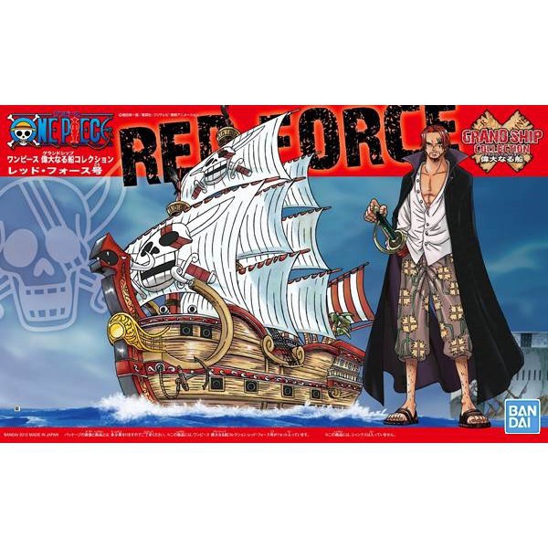 【WS】BANDAI 航海王 海賊王 偉大船艦收藏系列04 紅色勢力號 紅髮海賊團 紅髮傑克 組裝模型 5057428