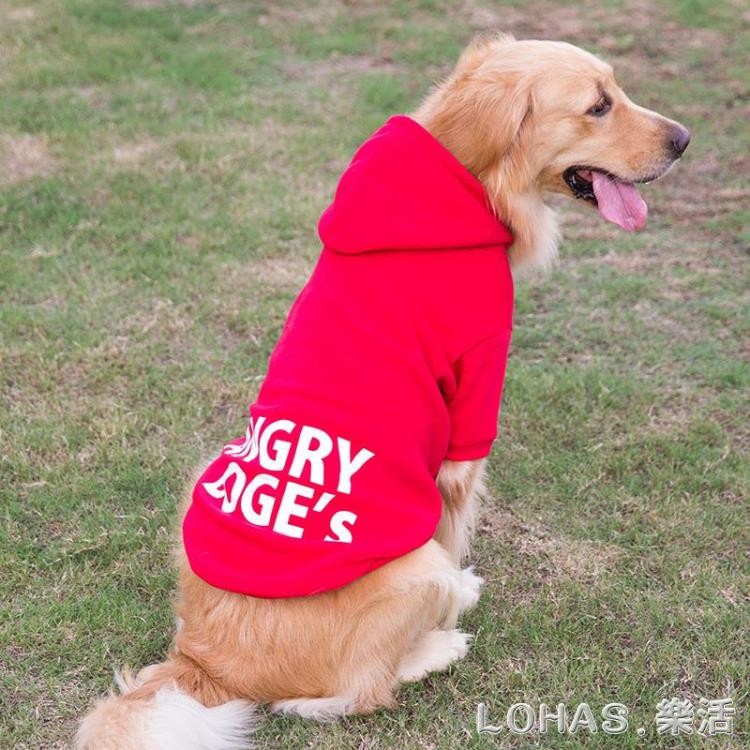 海外精品 寵物衣服金毛狗狗衣服大型犬秋裝秋冬泰迪薩摩哈士奇拉布拉多寵物大狗baby女裝店 蝦皮購物
