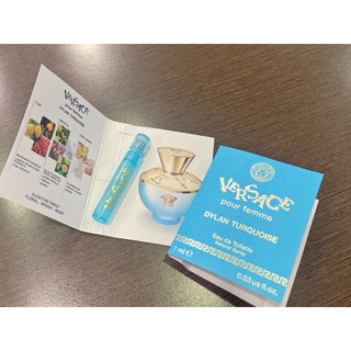 VERSACE 凡賽斯 狄倫淡藍 女性淡香水 1ml 試管