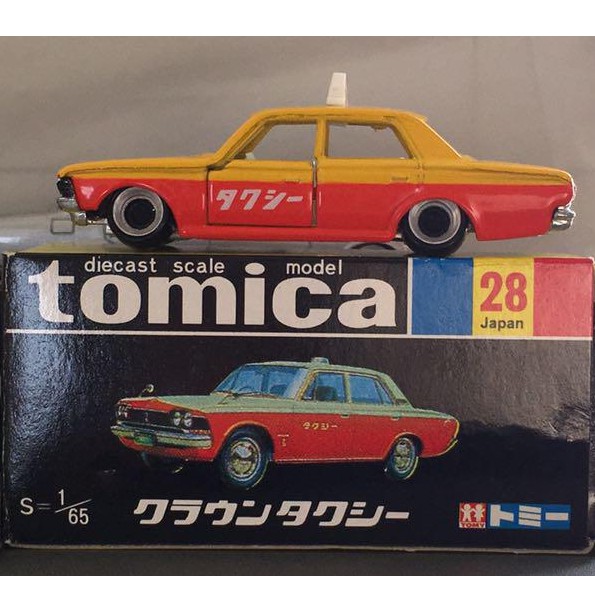 [全新絕版品] 1/65 Tomica 30周年纪念復刻黒箱 #28皇冠 出租車 (不含背景車)