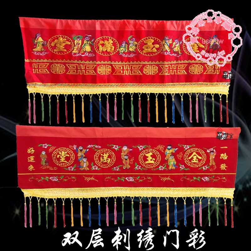 佛教用品佛具用品 刺繡橫彩八仙門彩掛門紅彩龍門佛道裝飾 八仙金玉滿堂彩