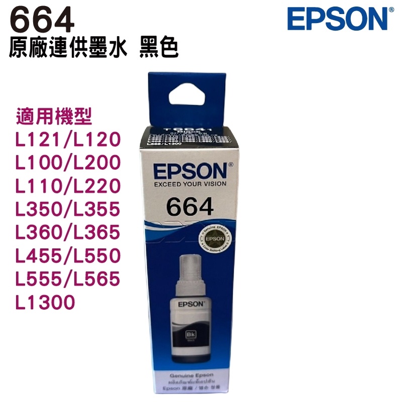 t664100 - 優惠推薦- 2022年10月| 蝦皮購物台灣