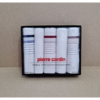 皮爾卡登Pierre Cardin 男士時尚手帕禮盒（5入）方巾 男士禮物