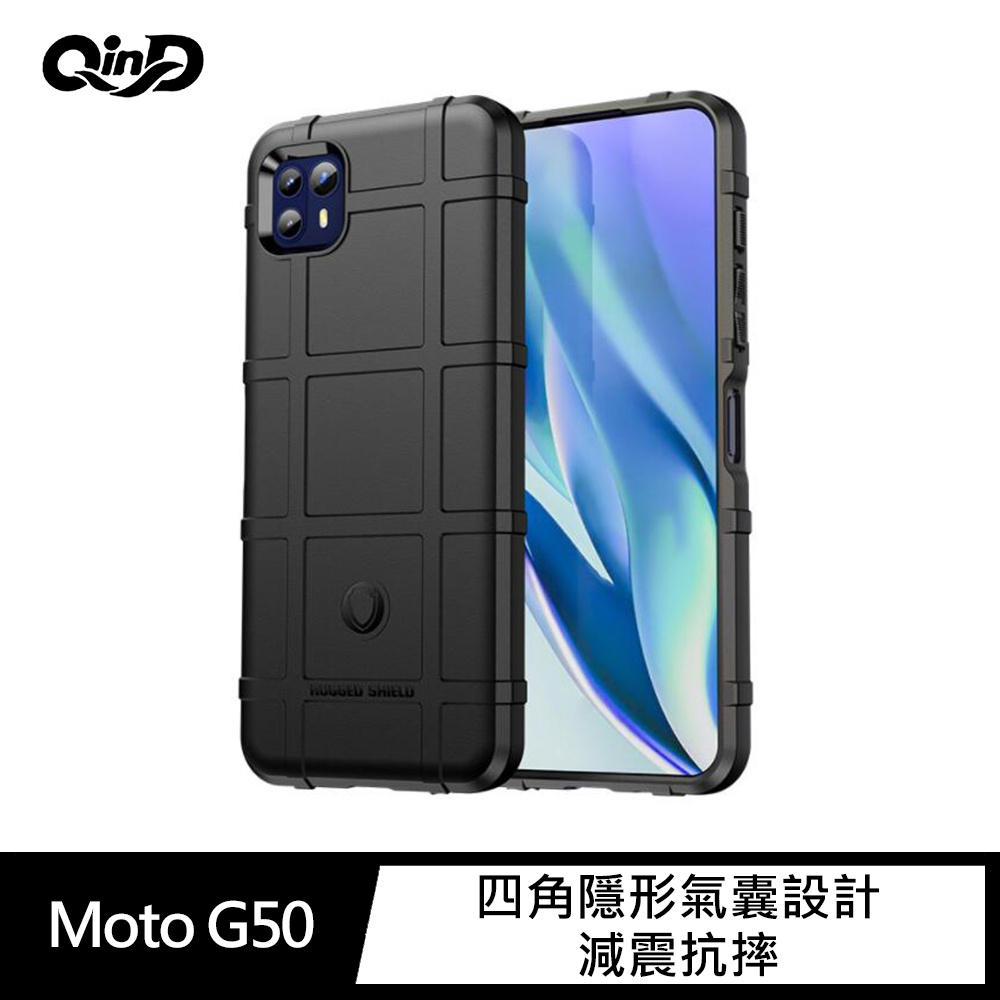 QinD Moto G50 戰術護盾保護套 TPU 手機殼 鏡頭加高