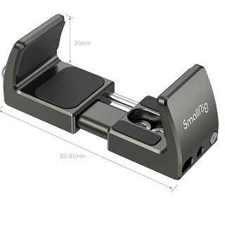 ◎兔大叔◎ 含稅 SmallRig 2790 行動電源 支架 夾具 適用寬度53-81mm