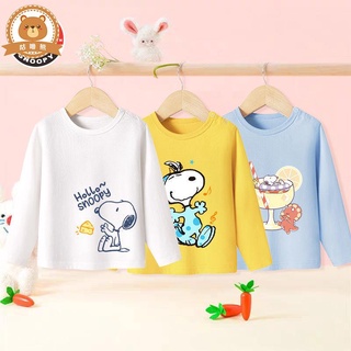 男童上衣 史努比男童新款純棉長袖T恤外穿小童帥氣男寶寶休閑套頭上衣
