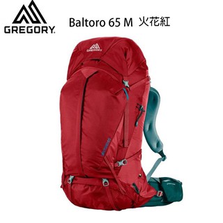 Gregory【美國】Baltoro 65L 男款登山背包 專業登山健行/重裝登山/自助旅行背包/65783 花火紅M