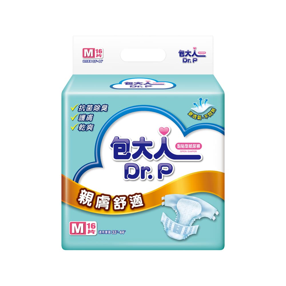 包大人 經濟型紙尿褲 親膚舒適 M號 (16片/6包/箱)【杏一】