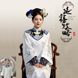 🌹手舞足蹈舞蹈用品🌹中國女古裝/延禧攻略魏瓔珞同款白色服裝/購買價$4000元/出租價$800元