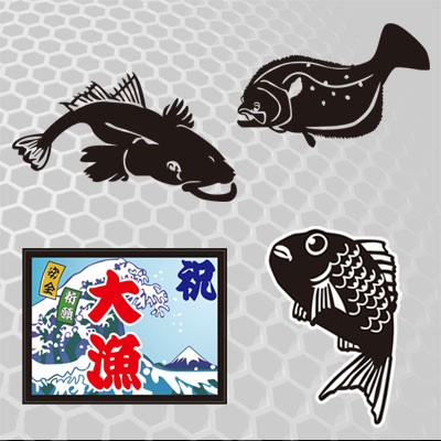 【現貨】
貼紙適用于釣魚創意貼紙釣箱路亞貼紙海釣海竿貼紙防水1081