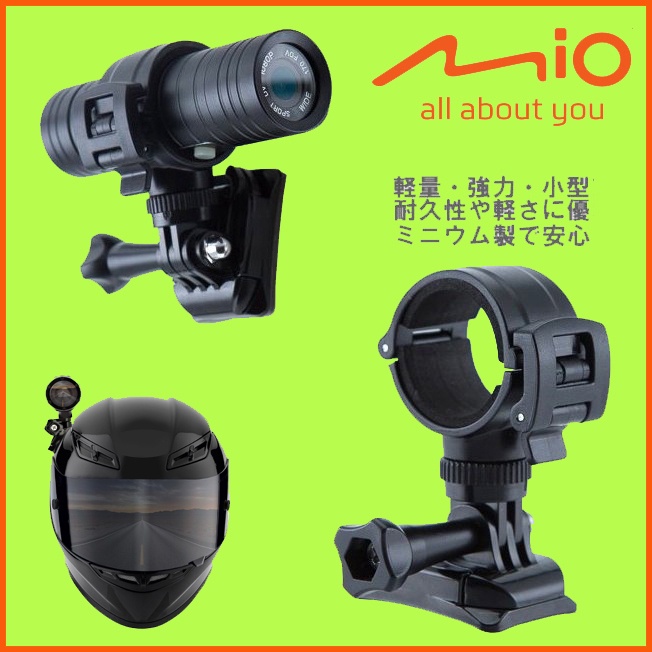 mio MiVue M777 M775 M733 plus sj2000 m10 快拆座獵豹快拆行車紀錄器支架安全帽車架