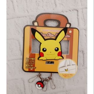 Pokemon 寶可夢~皮卡丘夾式鑰匙圈~另有哆啦A夢款