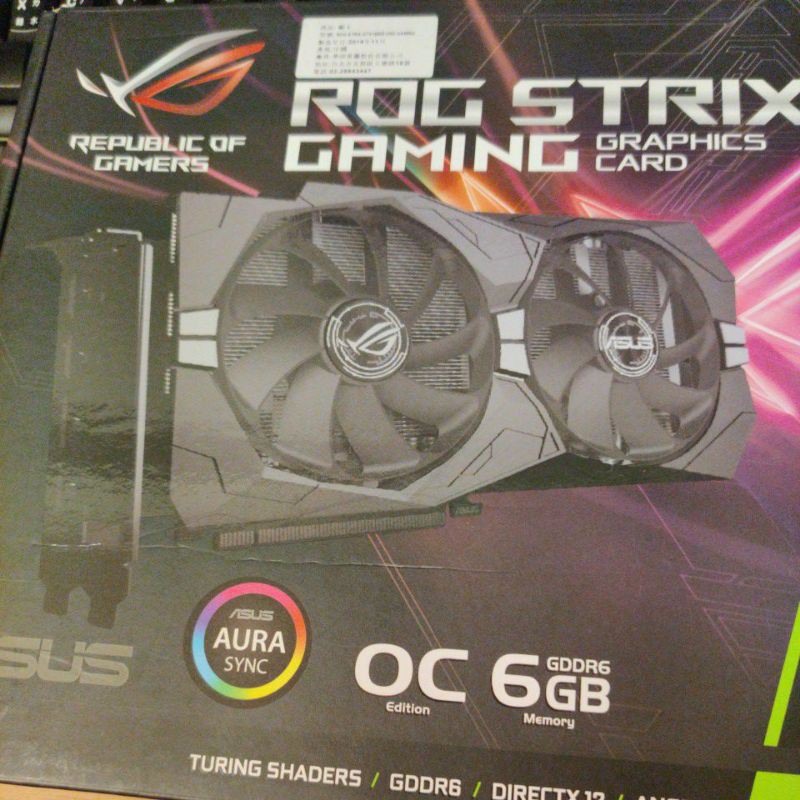 rog gtx1660super