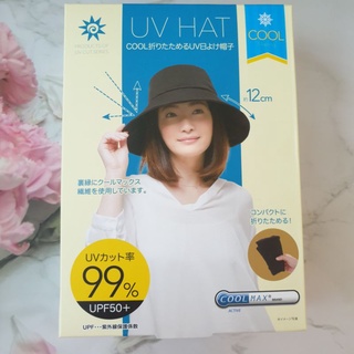 帽 帽子 日本進口 可摺式 淑女帽 帽 遮陽帽 漁夫帽 防曬 黑色 UPF 50+ 色 輕薄透氣不悶熱