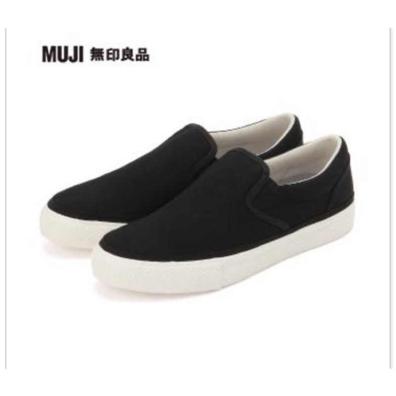 🔴 全新品【MUJI 無印良品】撥水加工有機棉舒適基本便鞋24.5黑色