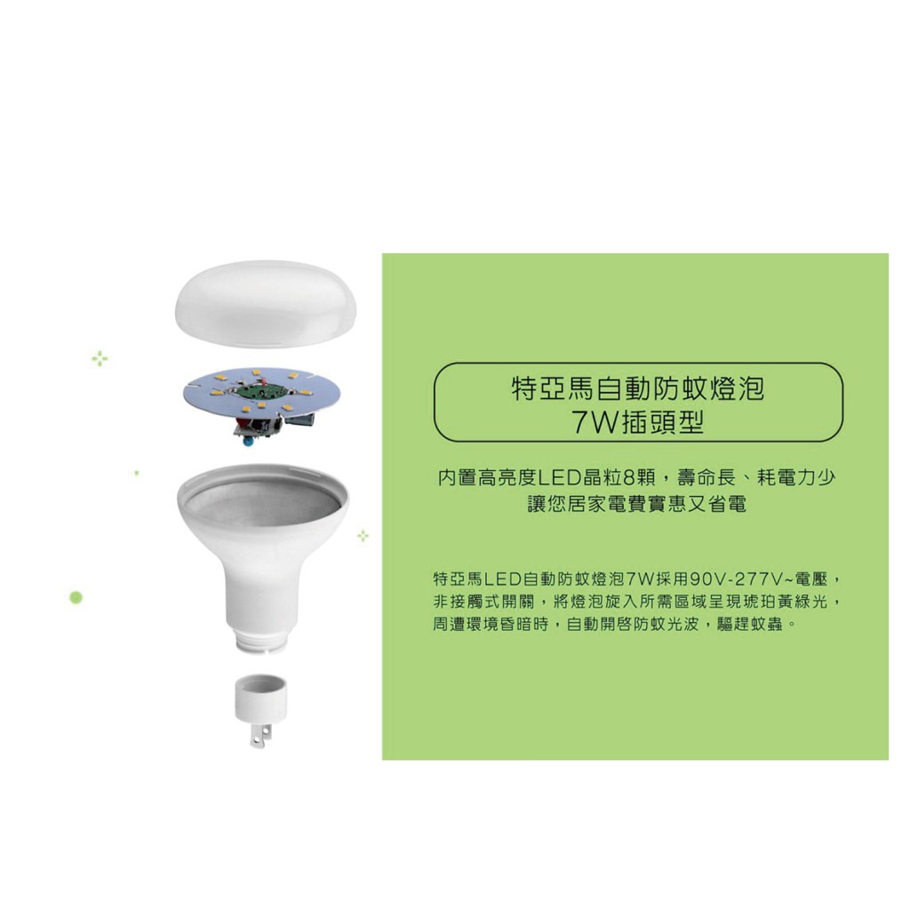 0bf715b19e5006c3d7708fcea4bf8ea0