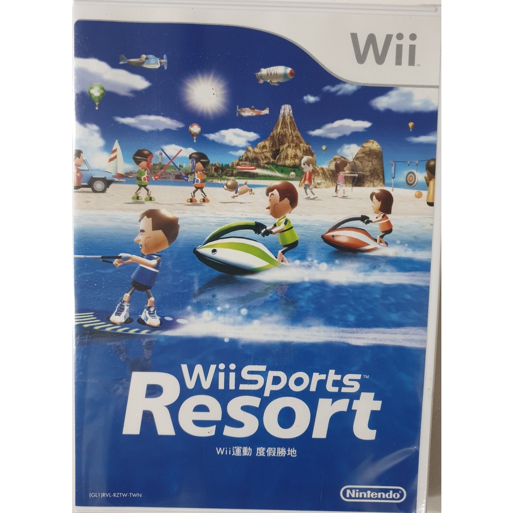 廉售 Wii 運動 度假勝地 中文版 wii resort 正版 原裝 遊戲