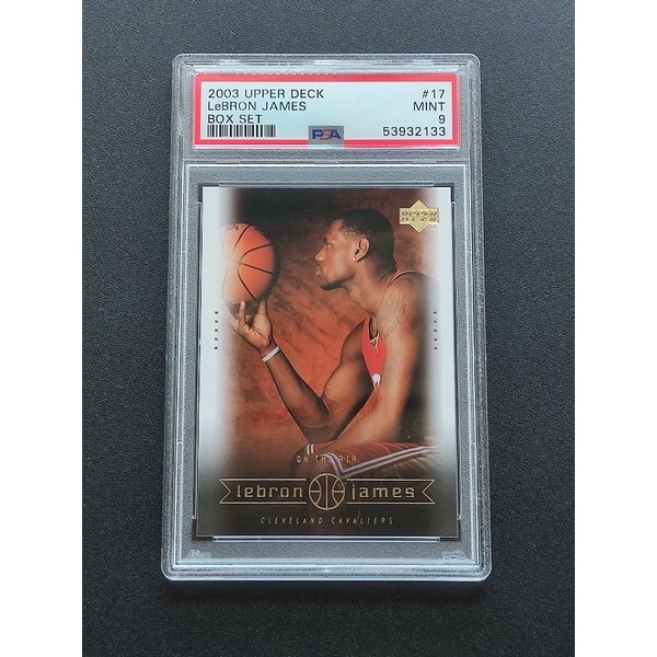 鑑定卡 新人卡 詹皇 2003-04 Upper Deck LeBron James #17 RC PSA 9