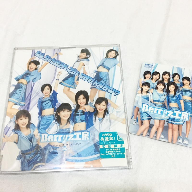 日本進口初回盤berryz工房嗣永桃子菅谷梨沙子清水佐紀夏燒雅須藤茉麻德永千奈美石村舞波早安家族 蝦皮購物
