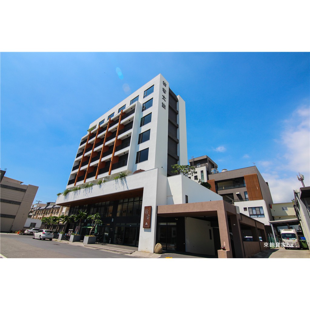 小昭媽 屏東枋寮枋客文旅2人房 無邊際泳池 蝦皮購物