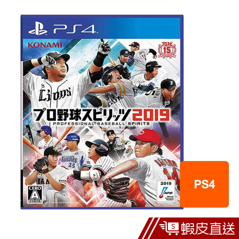 SONY 索尼 PS4 職棒野球魂 2019 (日文版) 分期 零利率  現貨 蝦皮直送