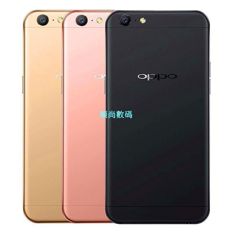 【領尚數碼】Oppo R9S 5.5吋 4+64G 二手 手機