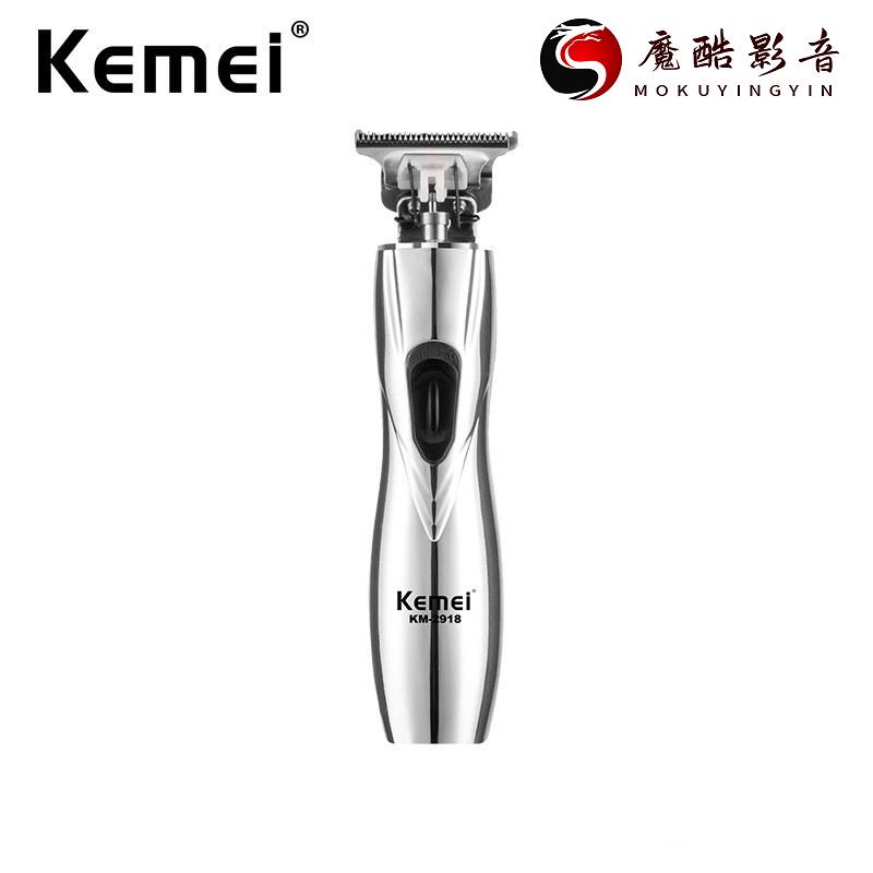 【熱銷】Kemei Slimline Pro鋰電池T型刀片理發器剪毛發修剪器零間隙理髮店專用電推子D