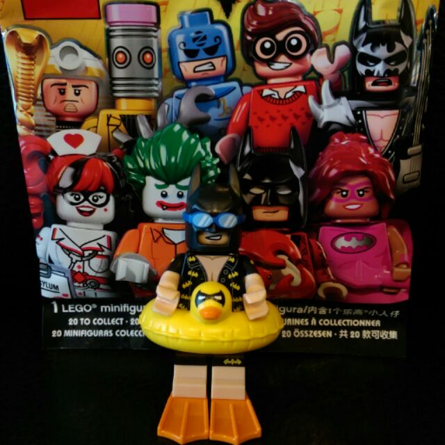 LEGO 樂高 71017 BATMAN 蝙蝠俠 鴨子 泳圈 人偶包