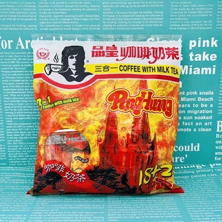 品皇 咖啡奶茶 隨身包 經濟包 品榕商行