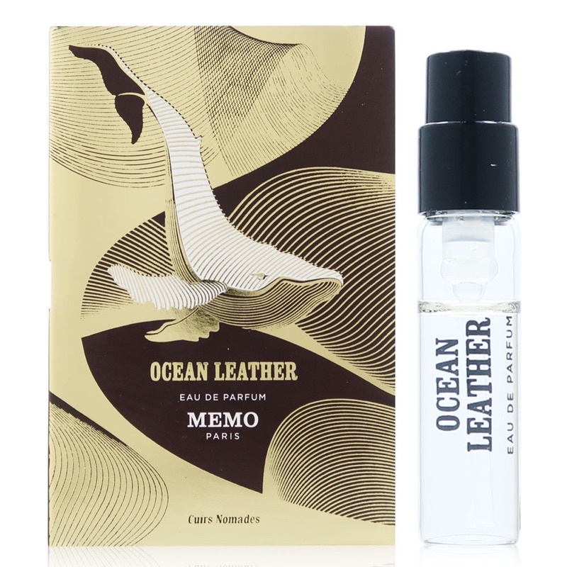 MEMO海洋皮革中性淡香精1.5ml/針管香水OCEAN LEATHER
