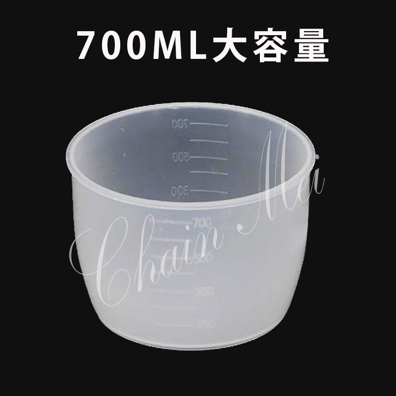 700ML 大容量 量米杯 營業用煮飯鍋 刻度杯 量水杯 米杯 廚房用品 量杯