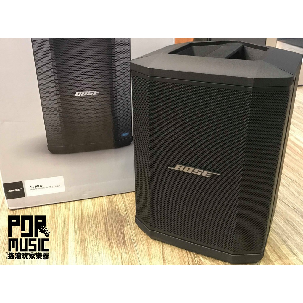 【搖滾玩家樂器】全新 公司貨保固免運 BOSE S1 PRO 藍芽 多用途喇叭 音響 可充電 音箱 主動式 S1-PRO