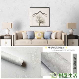 【樹屋生活】〔立體玫瑰白 WTP116〕每捲45*1000公分 加厚防水桌面傢俱翻新pvc歐式自黏壁紙 DIY貼紙 壁貼