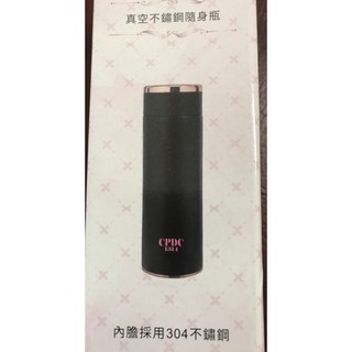 🎉全新現貨-紀念品🎉中石化-真空不鏽鋼304隨身瓶
