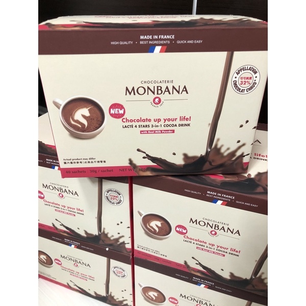 🔥現貨熱銷🔥一組10包入🔥法國MONBANA三合一極品可可 MONBANA 熱可可 熱巧克力 好市多熱可可 月事必備