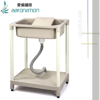 【Aaronation】新型單槽塑鋼水槽 洗衣槽(GU-A1011)