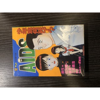輕小說 人生赤松勇樹遠藤梨乃九條文鈴木郁美二階堂彩香村上繪美內村朋子淺野浩太 蝦皮購物