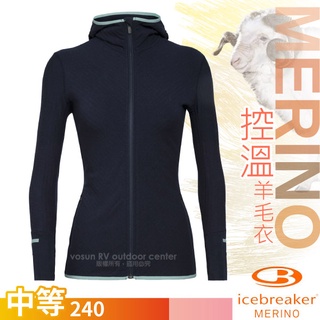【紐西蘭 Icebreaker】女款美麗諾羊毛連帽保暖外套Descender 透氣排汗/ 深藍_ IB104491