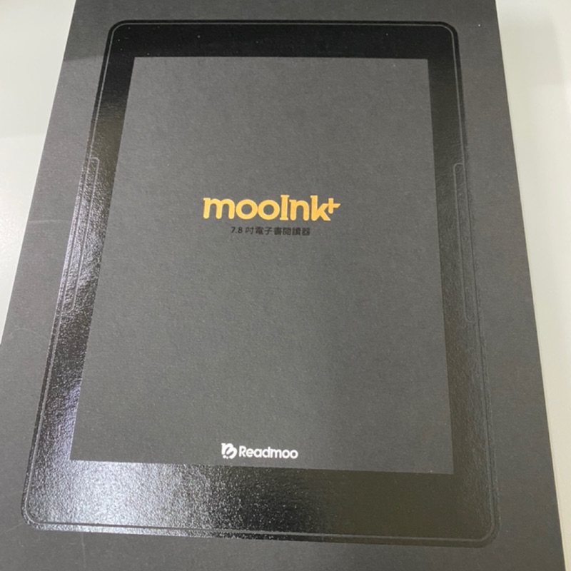 MooInk閱讀器7.8吋九九成新加保護殼