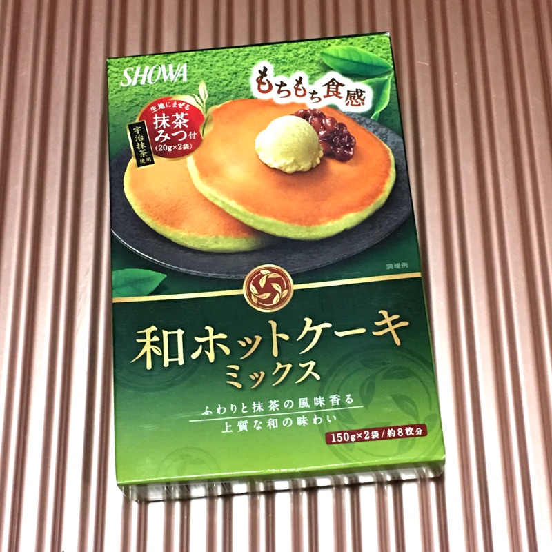 （現貨）🇯🇵SHOWA昭和 宇治金時抹茶鬆餅粉💚